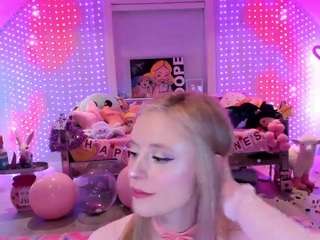 arianina camsoda stream image, 02.04.2026 02:20