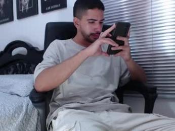 kratoswolf chaturbate stream image, 05.04.2026 17:30
