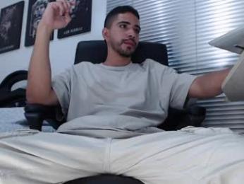 kratoswolf chaturbate stream image, 05.04.2026 17:30