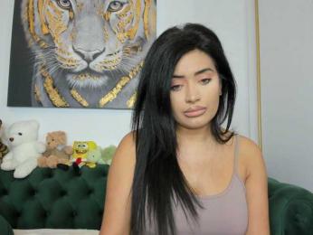 AnnaKarin bongacams stream image