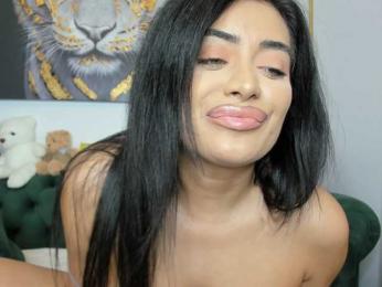 AnnaKarin bongacams stream image