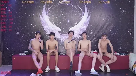 yanyu-666 stripchat stream image, 14.04.2026 10:10