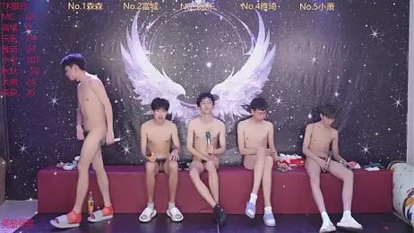 yanyu-666 stripchat stream image, 14.04.2026 10:10