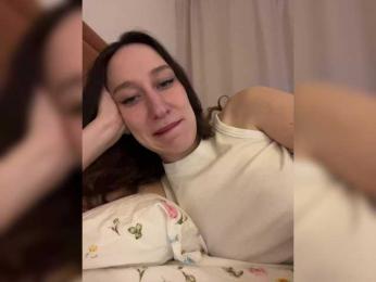 Chikipikin bongacams stream image, 14.04.2026 21:20