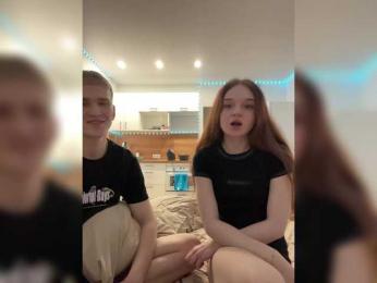 Cobaki bongacams stream image, 16.04.2026 22:10