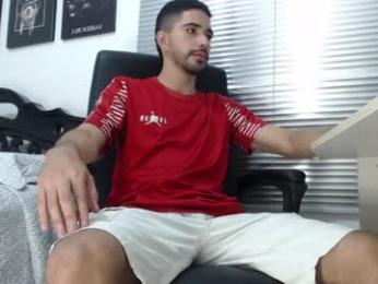 kratoswolf chaturbate stream image, 19.04.2026 18:10
