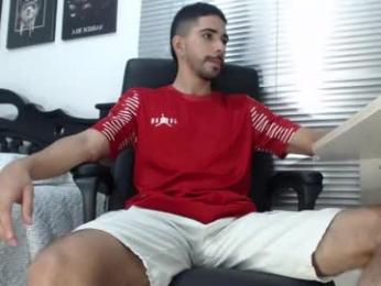 kratoswolf chaturbate stream image, 19.04.2026 18:10