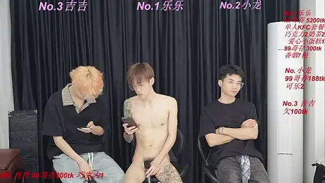BeautifulBoys-888 stripchat stream image, 23.04.2026 15:50