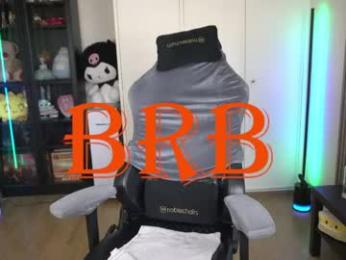 conymegan chaturbate stream image, 27.04.2026 10:50