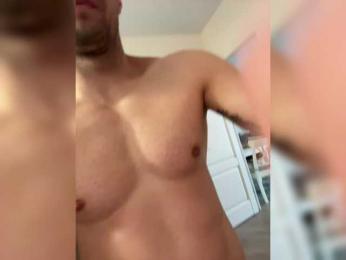 Sportacus bongacams stream image, 09.03.2025 07:50