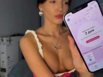 xxx_leila chaturbate stream image, 01.05.2026 10:10