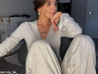 xxx_leila chaturbate stream image, 01.05.2026 10:10