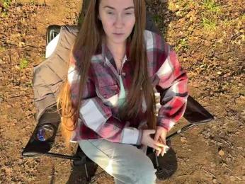 SvParochka bongacams stream image, 03.05.2026 12:10