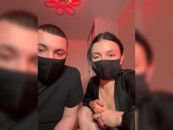 Mishel6661 bongacams stream image, 06.05.2026 20:50