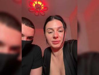 Mishel6661 bongacams stream image, 06.05.2026 20:50