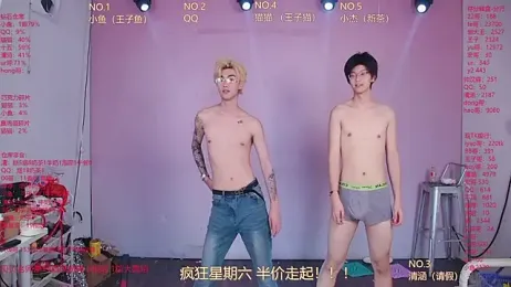 NTN-lucky stripchat stream image, 09.05.2026 00:40