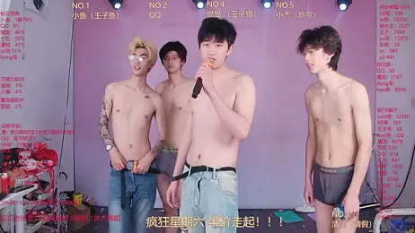 NTN-lucky stripchat stream image, 09.05.2026 00:40