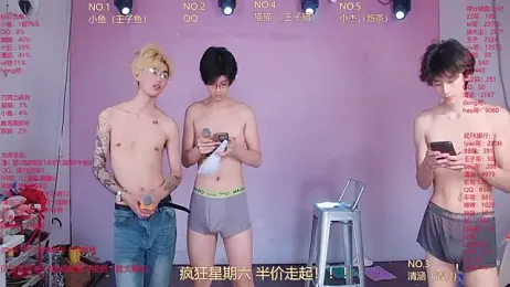 NTN-lucky stripchat stream image, 09.05.2026 00:40