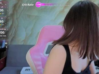 Unearthly bongacams stream image, 09.05.2026 05:50