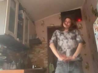 brittcanty camsoda stream image, 10.05.2026 15:40