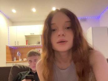 Cobaki bongacams stream image, 11.05.2026 19:30