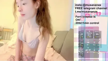 musananax stripchat stream image, 16.05.2026 14:50