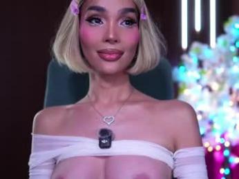 xforyoureyesonlyx chaturbate stream image, 20.05.2026 02:50