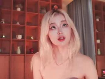 seduza_hyun chaturbate stream image, 22.05.2026 04:20