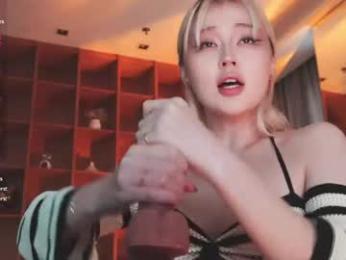 seduza_hyun chaturbate stream image, 22.05.2026 04:20