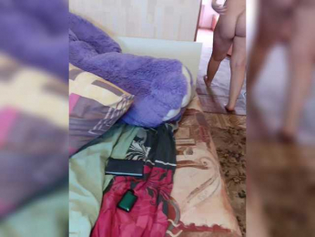 Artik16 bongacams stream image