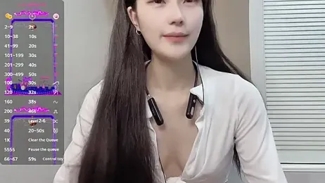 MiaRosey stripchat stream image, 13.03.2025 21:40