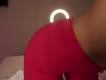 emilybatee chaturbate stream image