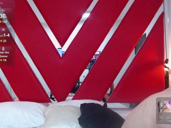 forbiddenflamef bongacams stream image, 25.01.2025 05:20