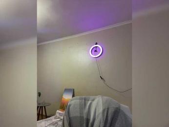 MaryLushh bongacams stream image, 20.03.2025 10:10
