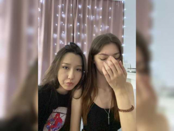 ShyAlya bongacams stream image