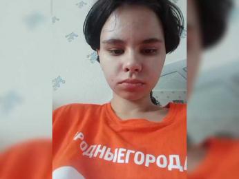 LisaIngram bongacams stream image, 28.03.2025 08:30