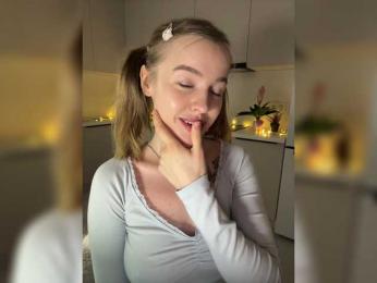 Kate_kotuk bongacams stream image, 03.02.2025 22:50