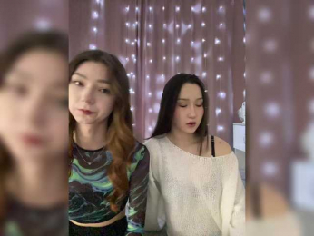 ShyAlya bongacams stream image