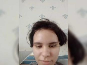 LisaIngram bongacams stream image, 01.04.2025 08:20