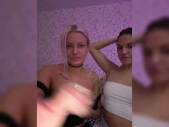 SaintMaria bongacams stream image