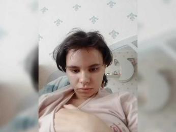 LisaIngram bongacams stream image, 03.04.2025 08:10
