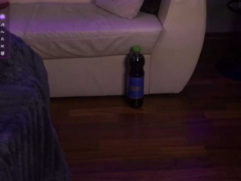 adria-lux bongacams stream image