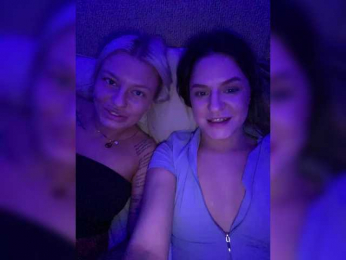 SaintMaria bongacams stream image