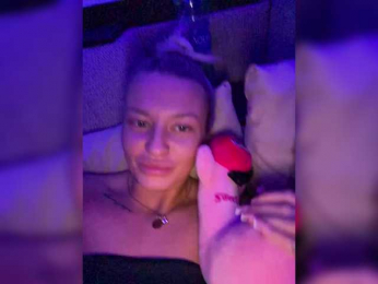 SaintMaria bongacams stream image