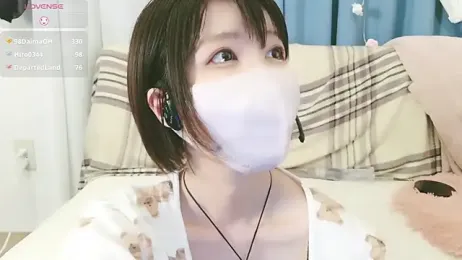 minyaminnn stripchat stream image