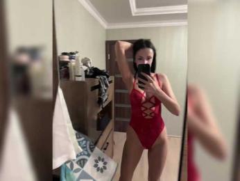 Viktori878 bongacams stream image, 17.04.2025 13:40