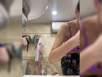 Viktori878 bongacams stream image, 17.04.2025 13:40