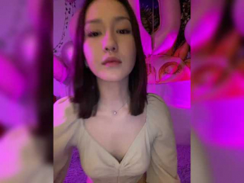 ShyAlya bongacams stream image