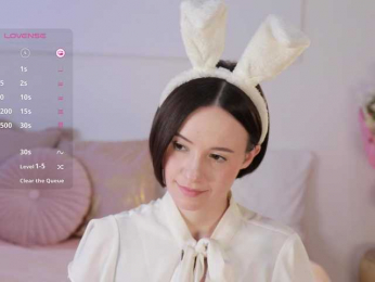 MissEssie bongacams stream image