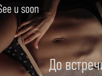 _Cute bongacams stream image